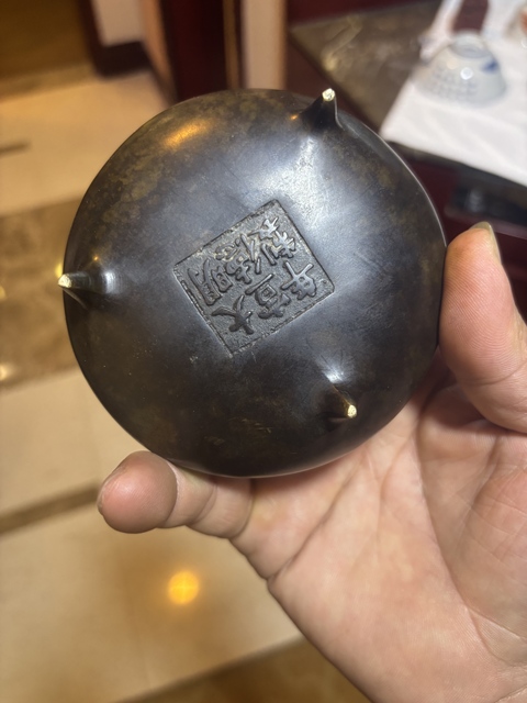 古玩銅器橋耳爐真品鑒賞圖