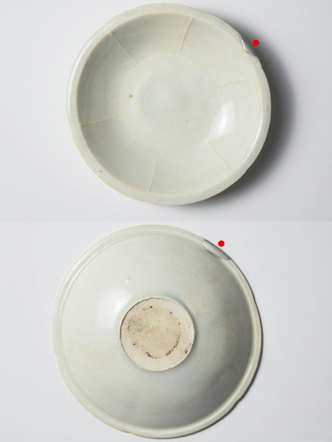 古玩陶瓷宋代湖田窯青白釉出筋花口洗拍賣，當前價格2800元