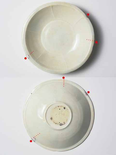 古玩陶瓷宋代湖田窯青白釉出筋花口洗拍賣，當前價格2800元