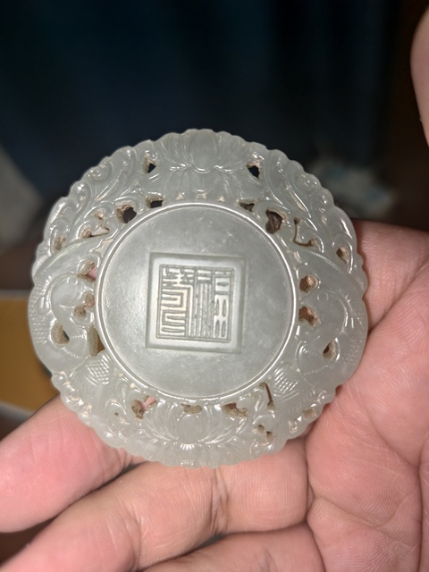 古玩玉器福壽紋玉牌真品鑒賞圖