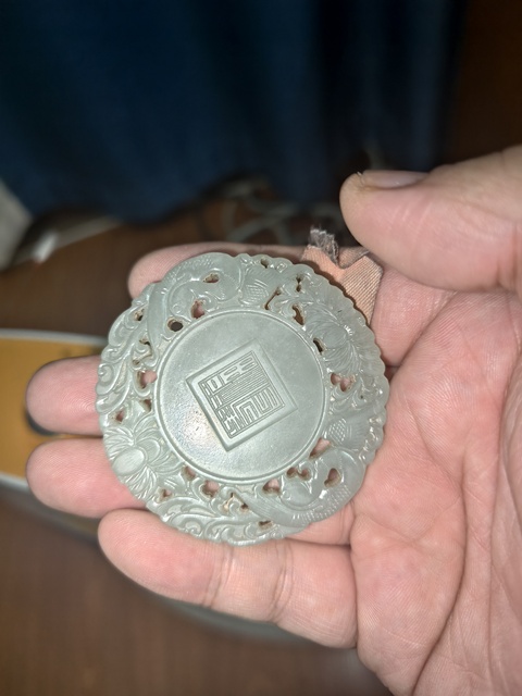 古玩玉器福壽紋玉牌真品鑒賞圖