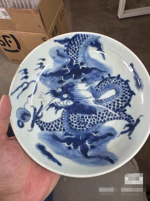 古玩陶瓷青花過墻龍紋盤真品鑒賞圖