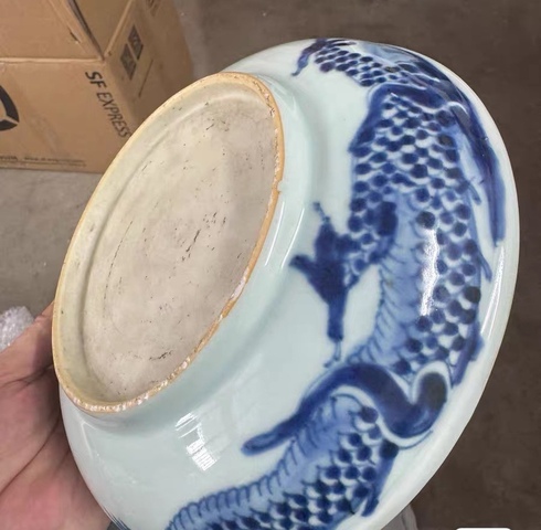 古玩陶瓷青花過墻龍紋盤真品鑒賞圖