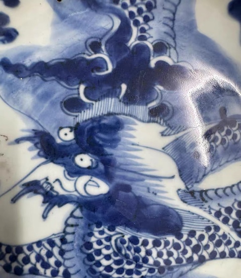 古玩陶瓷青花過墻龍紋盤真品鑒賞圖