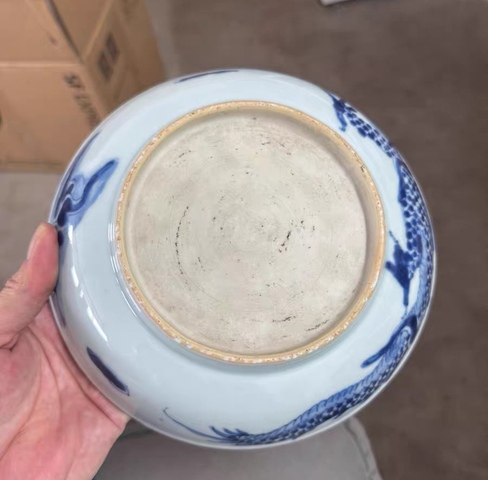 古玩陶瓷青花過墻龍紋盤真品鑒賞圖