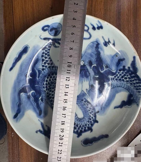古玩陶瓷青花過墻龍紋盤真品鑒賞圖