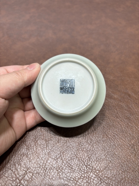 古玩陶瓷青釉洗真品鑒賞圖