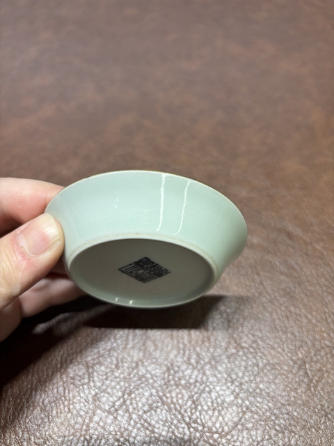 古玩陶瓷青釉洗真品鑒賞圖