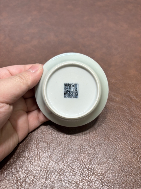 古玩陶瓷青釉洗真品鑒賞圖