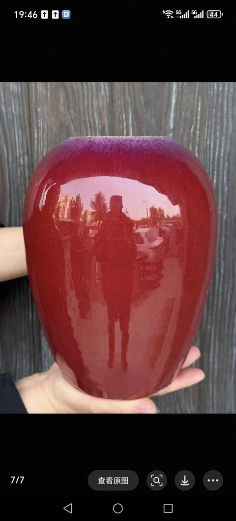 古玩陶瓷朱砂紅釉罐真品鑒賞圖