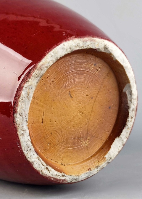 古玩陶瓷朱砂紅釉罐真品鑒賞圖