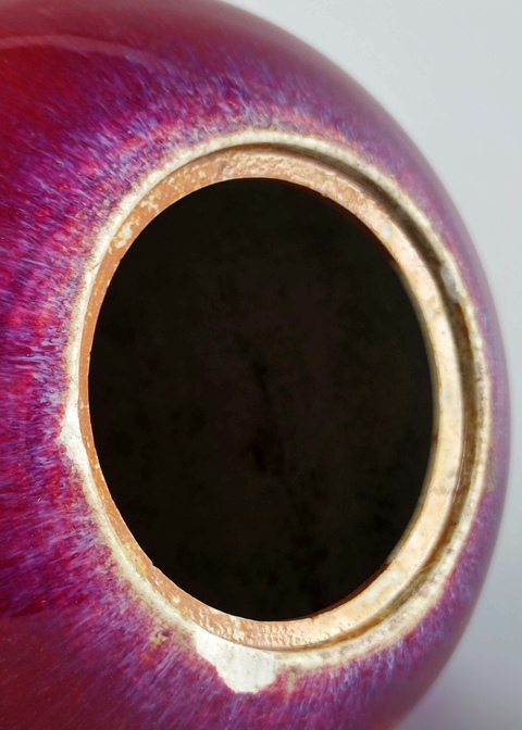 古玩陶瓷朱砂紅釉罐真品鑒賞圖