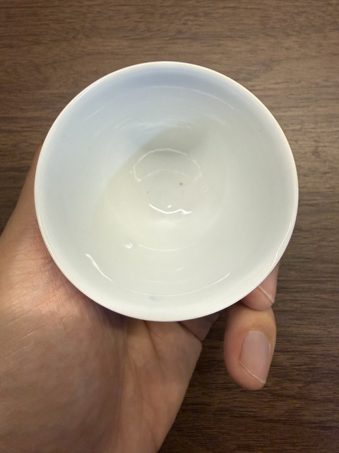 古玩陶瓷青花杯真品鑒賞圖