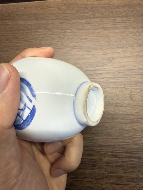 古玩陶瓷青花杯真品鑒賞圖