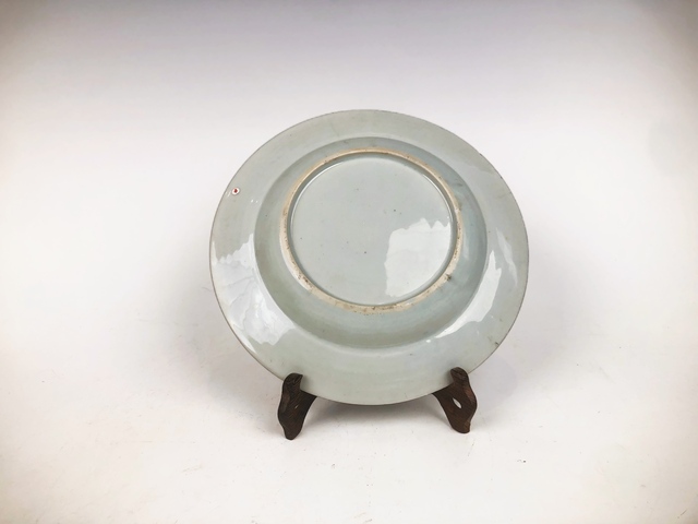 古玩陶瓷清雍正·粉彩錦雞花鳥盤拍賣，當前價格99元