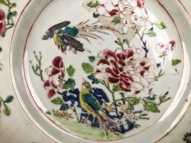 古玩陶瓷清雍正·粉彩錦雞花鳥盤拍賣，當前價格99元