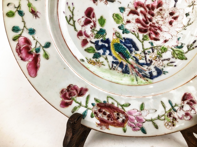 古玩陶瓷清雍正·粉彩錦雞花鳥盤拍賣，當前價格99元