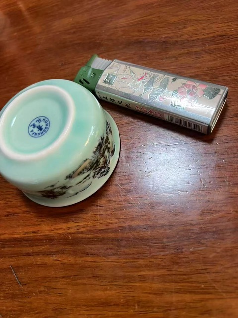 古玩陶瓷冬青釉粉彩山水人物杯拍賣，當前價格49800元