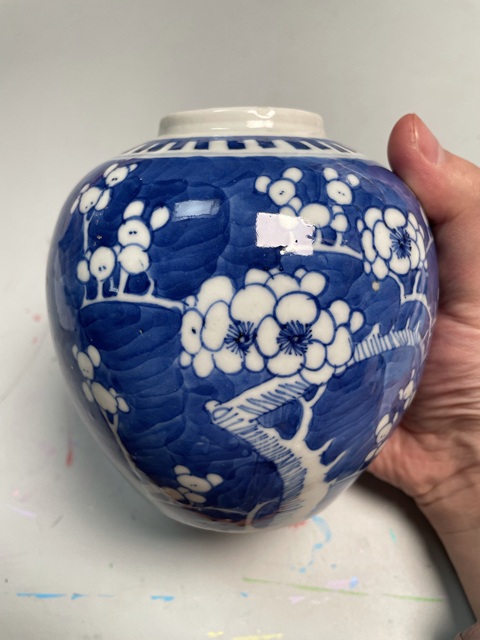 古玩陶瓷青花冰梅圖罐，注意款真品鑒賞圖