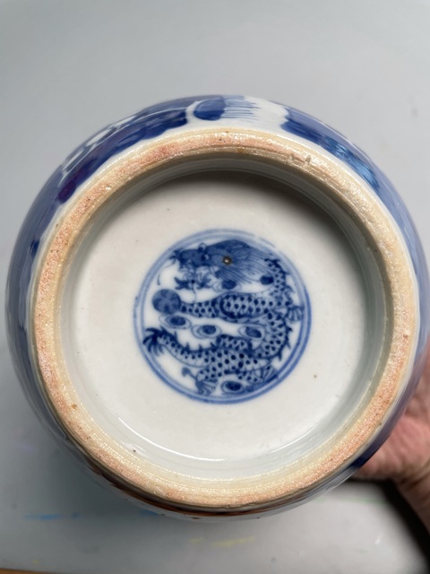 古玩陶瓷青花冰梅圖罐，注意款真品鑒賞圖