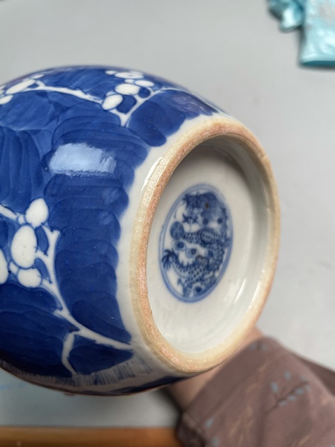 古玩陶瓷青花冰梅圖罐，注意款真品鑒賞圖