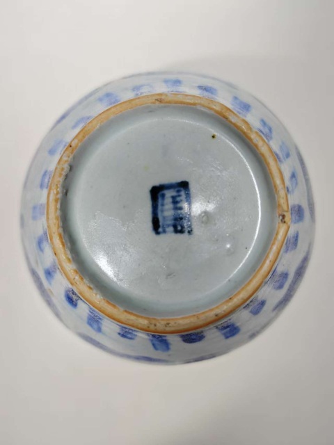 古玩陶瓷青花云鶴紋蓋罐真品鑒賞圖