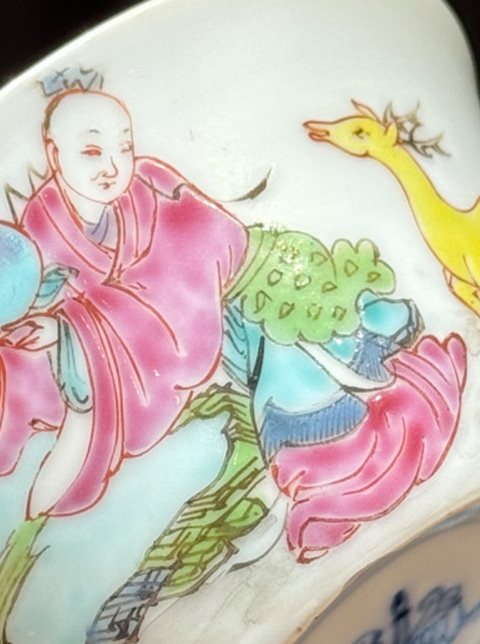 古玩陶瓷粉彩馬蹄杯真品鑒賞圖