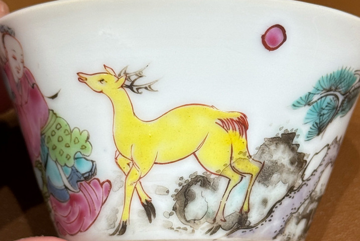 古玩陶瓷粉彩馬蹄杯真品鑒賞圖