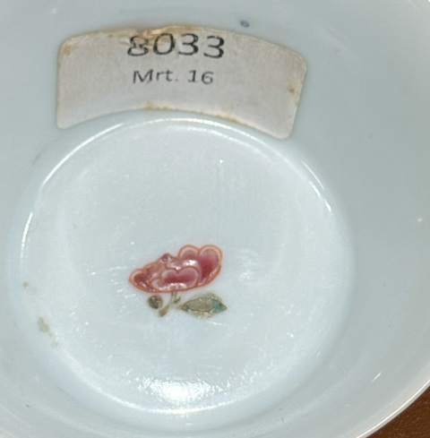 古玩陶瓷粉彩馬蹄杯真品鑒賞圖