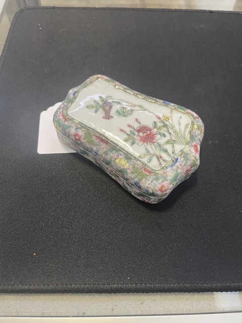 古玩陶瓷民國 瓷硯臺真品鑒賞圖