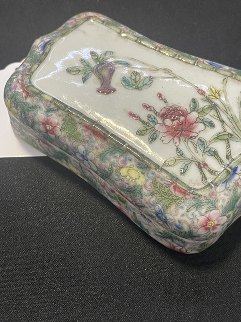 古玩陶瓷民國 瓷硯臺真品鑒賞圖