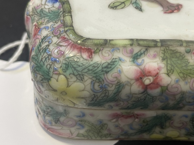 古玩陶瓷民國 瓷硯臺真品鑒賞圖