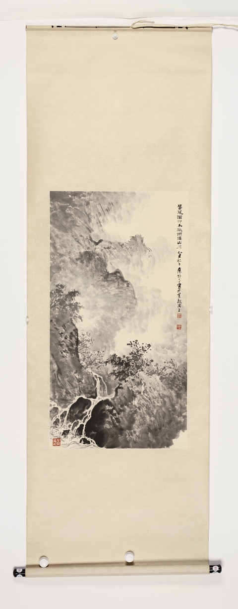 古玩字畫草木山川真品鑒賞圖