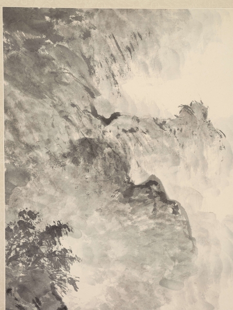 古玩字畫草木山川真品鑒賞圖