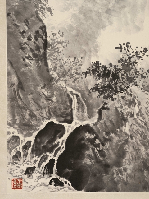 古玩字畫草木山川真品鑒賞圖