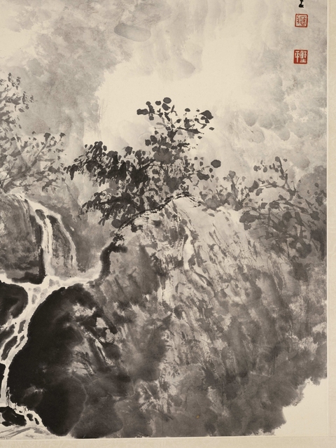 古玩字畫草木山川真品鑒賞圖