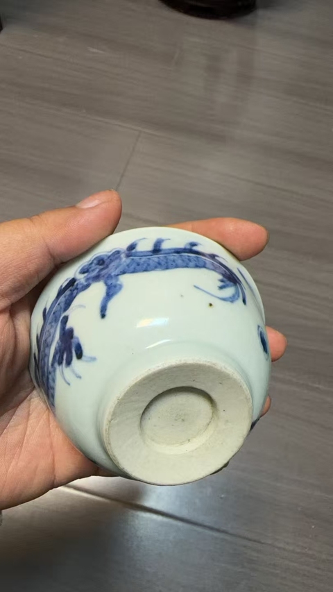 古玩陶瓷清雍乾青花過墻龍碗真品鑒賞圖