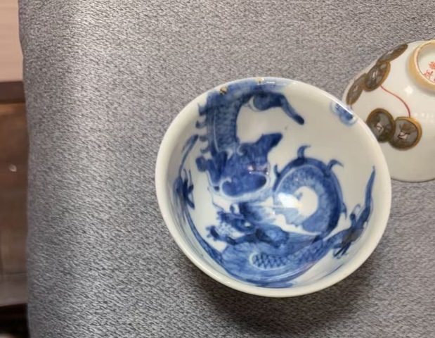 古玩陶瓷清雍乾青花過墻龍碗真品鑒賞圖