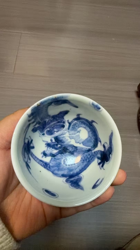 古玩陶瓷清雍乾青花過墻龍碗真品鑒賞圖