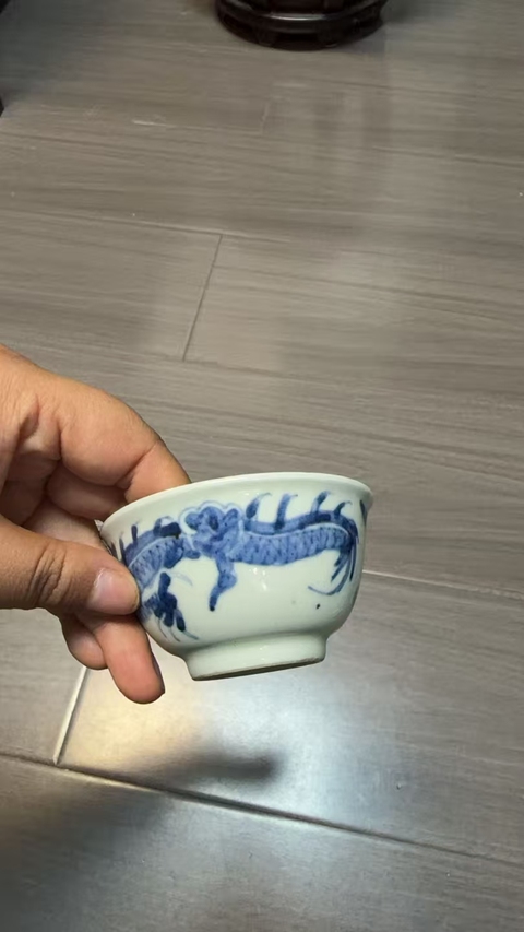 古玩陶瓷清雍乾青花過墻龍碗真品鑒賞圖