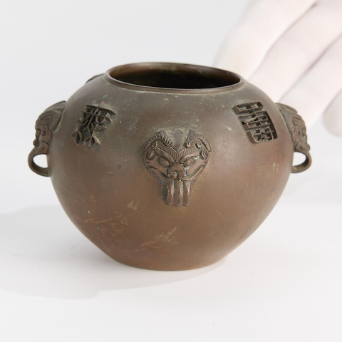 古玩銅器獸耳缽式爐真品鑒賞圖