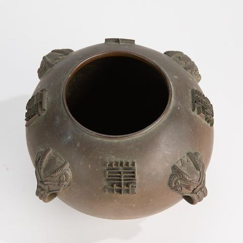 古玩銅器獸耳缽式爐真品鑒賞圖