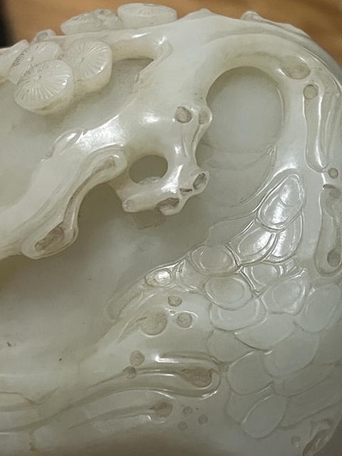 古玩玉器玉杯真品鑒賞圖