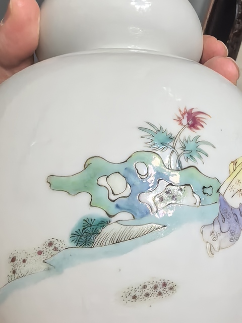 古玩陶瓷清晚期 粉彩嬰戲葫蘆瓶真品鑒賞圖