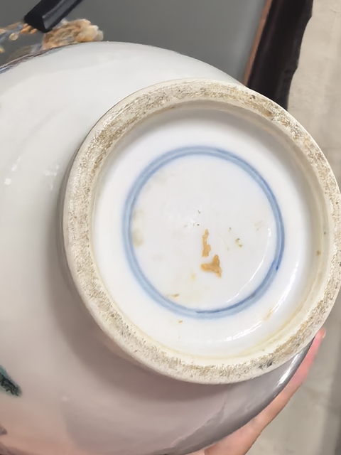 古玩陶瓷清晚期 粉彩嬰戲葫蘆瓶真品鑒賞圖