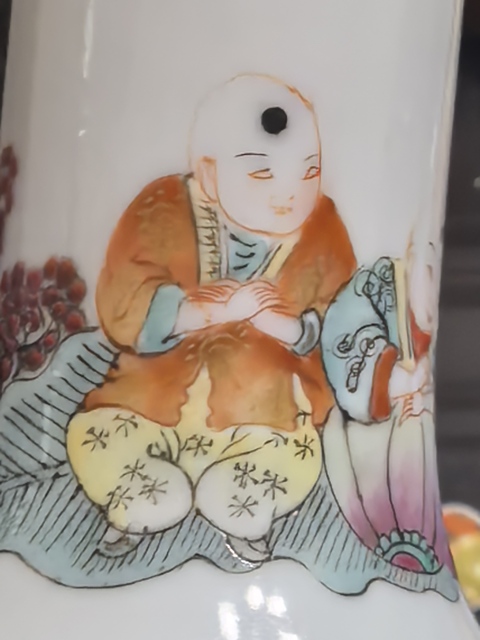 古玩陶瓷清晚期 粉彩嬰戲葫蘆瓶真品鑒賞圖