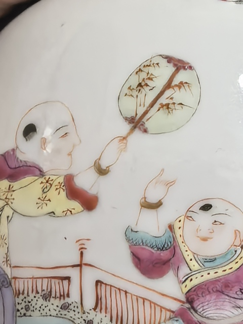 古玩陶瓷清晚期 粉彩嬰戲葫蘆瓶真品鑒賞圖