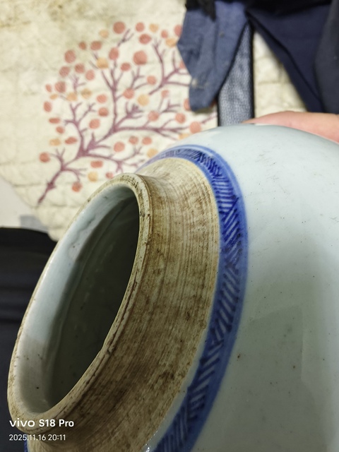 古玩陶瓷山水紋青花罐真品鑒賞圖