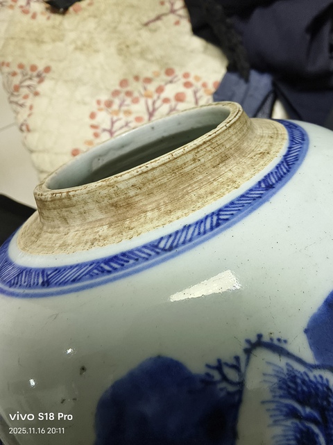 古玩陶瓷山水紋青花罐真品鑒賞圖