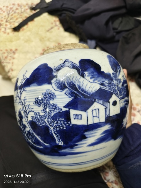 古玩陶瓷山水紋青花罐真品鑒賞圖